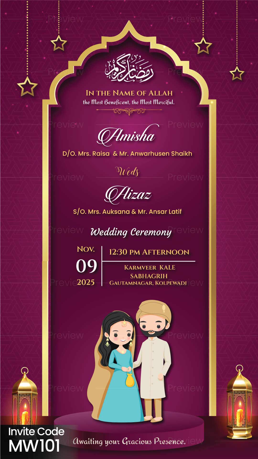 Invitationwale Invitationwale